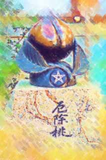 illust, materiale, libero panorama, ritratto dipinto, matita di colore disegna a pastello, disegnando,Santuario Seimei, Sacrario, Teoria di Yin-yang ed i cinque elementi, Onmyoji, Pentagram