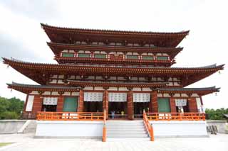 photo, la matire, libre, amnage, dcrivez, photo de la rserve,Temple Yakushi-ji temple intrieur, Je suis peint en rouge, Le Bouddha de gurir, Monastre bouddhiste, Chaitya