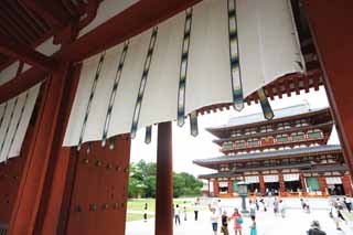 fotografia, material, livra, ajardine, imagine, proveja fotografia,Templo de Yakushi-ji, Eu sou pintado em vermelho, O Buda de curar, Monastrio budista, Chaitya