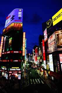 fotografia, material, livra, ajardine, imagine, proveja fotografia,O crepsculo de Estao de Shinjuku, O centro da cidade, Shinjuku, reas comerciais, cidade