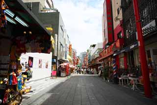 fotografia, material, livra, ajardine, imagine, proveja fotografia,Kobe Nankinmachi, Bairro chins, Uma arcada, O centro da cidade, China