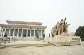 photo,material,free,landscape,picture,stock photo,Creative Commons,Chairman Mao Valhall, Corpse installation, The Chinese founding of a country, leader, Politics