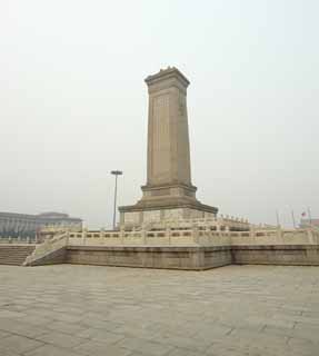 photo,material,free,landscape,picture,stock photo,Creative Commons,People hero period sense monument, monument, Tiananmen Square, , Kaneta revolt