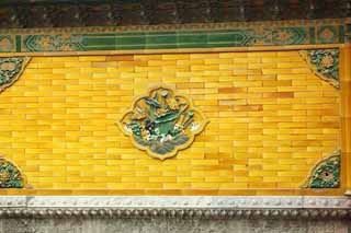 photo,material,free,landscape,picture,stock photo,Creative Commons,The wall of the old palace, tile, Ceramic ware, Relief, Yellow
