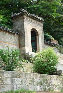 , , , , ,  ., Akitoku shrine, Imperial  ,  cinnabar , ,  