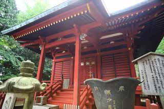 photo, la matire, libre, amnage, dcrivez, photo de la rserve,Okuno-dans Temple du Takao a sch l'empereur de la mdecine de l'igname, Je suis peint en rouge, Chaitya, Feston de la paille shintoste, Shintosme