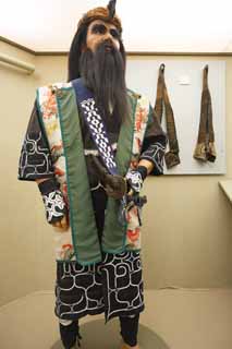 fotografia, material, livra, ajardine, imagine, proveja fotografia,A fantasia de povo de Ainu, padro, jaqueta, Bordado, Ainu