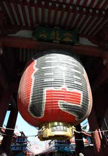 fotografia, material, livra, ajardine, imagine, proveja fotografia,Kaminari-mon Porto, visitando lugares tursticos mancha, Templo de Senso-ji, Asakusa, lanterna