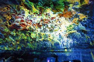 illustration,material,free,landscape,picture,painting,color pencil,crayon,drawing,Kyosai Cave, Stalactite, stalagmite, compound cave, I am fantastic