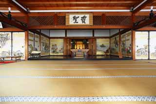 fotografia, materiale, libero il panorama, dipinga, fotografia di scorta,Tenryu-ji Taho-nyorai, Chaitya, Io sono Giapponese-stile, eredit di mondo, Sagano