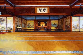 illust, matire, libre, paysage, image, le tableau, crayon de la couleur, colorie, en tirant,Tenryu-ji Taho-nyorai, Chaitya, Je suis Japonais-style, patrimoine de l'humanit, Sagano