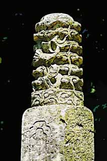 illust, materiale, libero panorama, ritratto dipinto, matita di colore disegna a pastello, disegnando,Ming Xiaoling il Mausoleo pietra di fondazione di Toru, Domani mattina, pilastro di pietra, Il primo imperatore, eredit di mondo