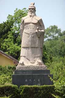 photo,material,free,landscape,picture,stock photo,Creative Commons,A grave of Sun Ch'uan, Three of will, stone statue, East Kure great emperor, hero