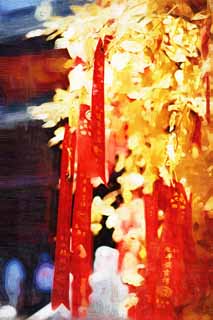 illust, materiale, libero panorama, ritratto dipinto, matita di colore disegna a pastello, disegnando,Ghost Valley il tempio conto, segnale fortunato e pacato, Preghiera, augurio, Buddismo