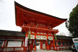 photo,material,free,landscape,picture,stock photo,Creative Commons,Shimogamo Shrine company tower gate, Hollyhock mon, The crest of a noble family of the chrysanthemum, I am painted in red, Covering a roof with cypress bark