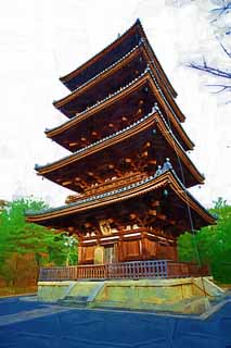illust, , , , , ,  ,  , .,Ninna-ji   Storeyed Pagoda, - , Sanskrit , Chaitya,  