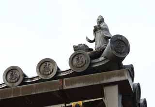 Foto, materiell, befreit, Landschaft, Bild, hat Foto auf Lager,Ninna-ji-Tempel Kannondo, Japanischer architektonischer Stil, Dachziegel, Chaitya, Welterbe