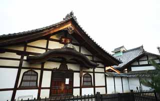 fotografia, material, livra, ajardine, imagine, proveja fotografia,Myoshin-ji Templo banheiro, Egen Kanzan, sauna, O papa de jardim de flor, templo que pertence  seita de Zen