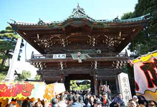 fotografia, material, livra, ajardine, imagine, proveja fotografia,O porto de Shibamata Taishaku-dez Templo, Porto de Deva, A visita de Ano novo para um santurio de Xintosmo, adorador, Grande congesto