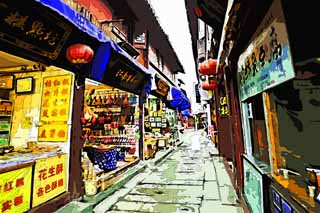 illustration,material,free,landscape,picture,painting,color pencil,crayon,drawing,Zhujiajiao store, cake, Footwear, shopping district, lantern