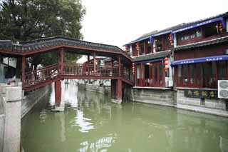 fotografia, material, livra, ajardine, imagine, proveja fotografia,Zhujiajiao corredor ponte, via fluvial, ponte de madeira, Eu sou pintado em vermelho, atravesse com o telhado