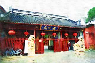illust, material, livram, paisagem, quadro, pintura, lpis de cor, creiom, puxando,Templo de Zhujiajiao, Chaitya, Eu sou pintado em vermelho, par de pedra cachorros guardies, lanterna