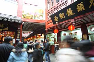 photo,material,free,landscape,picture,stock photo,Creative Commons,Yuyuan Garden shopping mall, Joss house garden, crowd, Run the south; a steamed bun, dining room