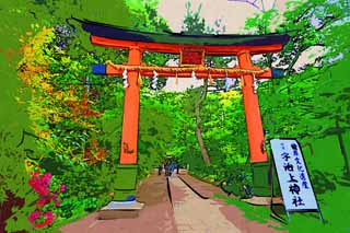 Illust, materieel, vrij, landschap, schilderstuk, schilderstuk, kleuren potlood, crayon, werkje,Het is een Shinto heiligdom torii in Uji, Torii, Shinto, Shinto heiligdom, Een benadering van een heiligdom