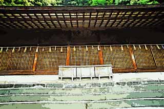 Illust, materieel, vrij, landschap, schilderstuk, schilderstuk, kleuren potlood, crayon, werkje,Het is een Shinto heiligdom belangrijkste heiligdom in Uji, Japan is oudst, De Emperor Ojin, , Scepter