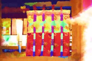 illust,tela,gratis,paisaje,fotografa,idea,pintura,Lpiz de color,dibujo,Es un santuario santuario primero sintosta en Uji, Tejido, Iluminacin, Persiana de bamb, Shinto