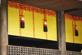 , , , , ,  ., Shinto shrine  shrine  Uji, , lattice ,  , Shinto