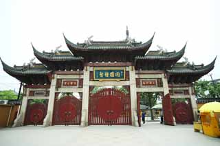 foto,tela,gratis,paisaje,fotografa,idea,El Ryuge masivo puerta del templo, Buddhism, Escultura, Fe, Suma