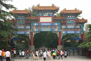 fotografia, materiale, libero il panorama, dipinga, fotografia di scorta,Tegola di Tempio di Yonghe Bo, Tegola Bo, Il cancello, Pailou, Chaitya