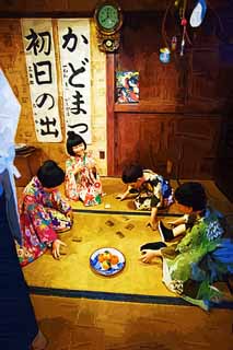 Illust, materieel, vrij, landschap, schilderstuk, schilderstuk, kleuren potlood, crayon, werkje,Japanse Nieuwjaar vakantiedagen, De kalligrafie uitoefening bij het begin van het jaar, Lange-sleeved kimono, Tatami schaakmat, Mandarijn sinaasappel