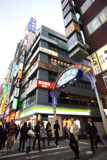 fotografia, materiale, libero il panorama, dipinga, fotografia di scorta,Kabukicho, Shinjuku, ristorante, cartello, Costumi e dogana, Luminarie