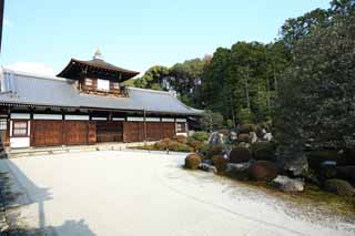 photo, la matire, libre, amnage, dcrivez, photo de la rserve,Le temple de fondateur de Temple Tofuku-ji, Chaitya, Japonais jardine, pierre, tang
