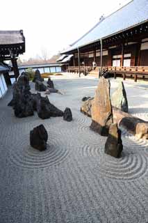 Foto, materieel, vrij, landschap, schilderstuk, bevoorraden foto,Tofuku-ji Tempel opperhoofd preutsste voortuin van de Hal voor de toestand plechtigheden, Chaitya, Rots, Chinees-trant poort, Droogmaak landschap Japanse tuin tuinieren