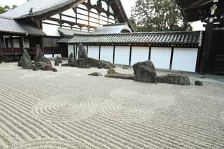 fotografia, material, livra, ajardine, imagine, proveja fotografia,Templo de Tofuku-ji o padre principal jarda dianteira do Hall para cerimnias estatais, Chaitya, pedra, Porto de Chins-estilo, paisagem seca jardim de jardim japons