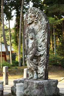Foto, materiell, befreit, Landschaft, Bild, hat Foto auf Lager,Daigo-ji Temple Acala Bild, Chaitya, Goma, steinigen Sie Statue, Ein Acala-Bild