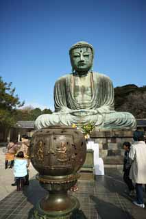 ,,, ,,,Kamakura   , , ,  Soong.,   .