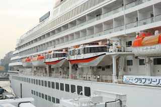 fotografia, materiale, libero il panorama, dipinga, fotografia di scorta,Nave di linea di passeggero lussuosa Asuka II, Il mare, nave, grande banchina, Yokohama