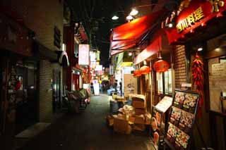 Foto, materieel, vrij, landschap, schilderstuk, bevoorraden foto,Yokohama Chinatown avond uitzicht, Restaurant, Ik word onbeperkt bediend, Neon, Maak
