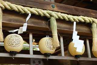 photo,material,free,landscape,picture,stock photo,Creative Commons,Eshima Shrine Okutsu shrine, lantern, Shinto straw festoon, paper appendix, Shinto