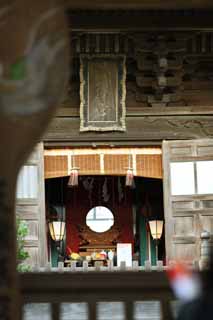photo, la matire, libre, amnage, dcrivez, photo de la rserve,Temple Eshima temple Okutsu, miroir, aveugle du bambou, , Ozunu Enno