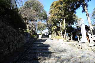 Foto, materiell, befreit, Landschaft, Bild, hat Foto auf Lager,Inuyama-jo Burg steinigt Brgersteig, weie Kaiserliche Burg, Etsu Kanayama, Burg, 
