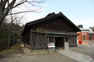 photo,material,free,landscape,picture,stock photo,Creative Commons,Meiji-mura Village Museum Maebashi prison mixed residence bunch, building of the Meiji, The Westernization, compromise between Japanese and European styles, Cultural heritage