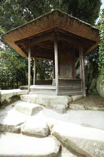 Foto, materieel, vrij, landschap, schilderstuk, bevoorraden foto,Koraku-en Tuin maken uit dat is de ultieme realiteit van de schepping tempel, Een doorn, Tsukiyama, Ik ben van hout, Japanse tuin