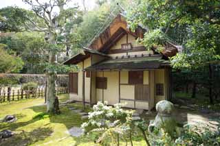 , , , , ,  .,Koraku-en   shrine   sect , - ,  , Rikyu Senno,  