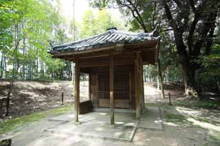 fotografia, materiale, libero il panorama, dipinga, fotografia di scorta,Koraku-en Garden il piccolo sacrario, porta di graticcio, svastica, tetto piastrellato, Takebayashi